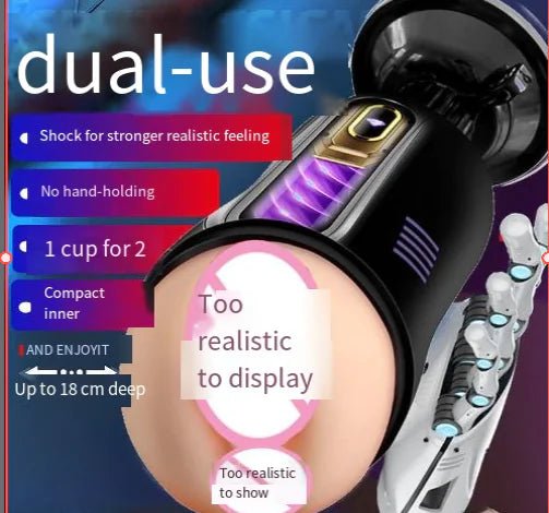 Cocoa Honey Dual - Channel Male Masturbator Cup - vibeMuse