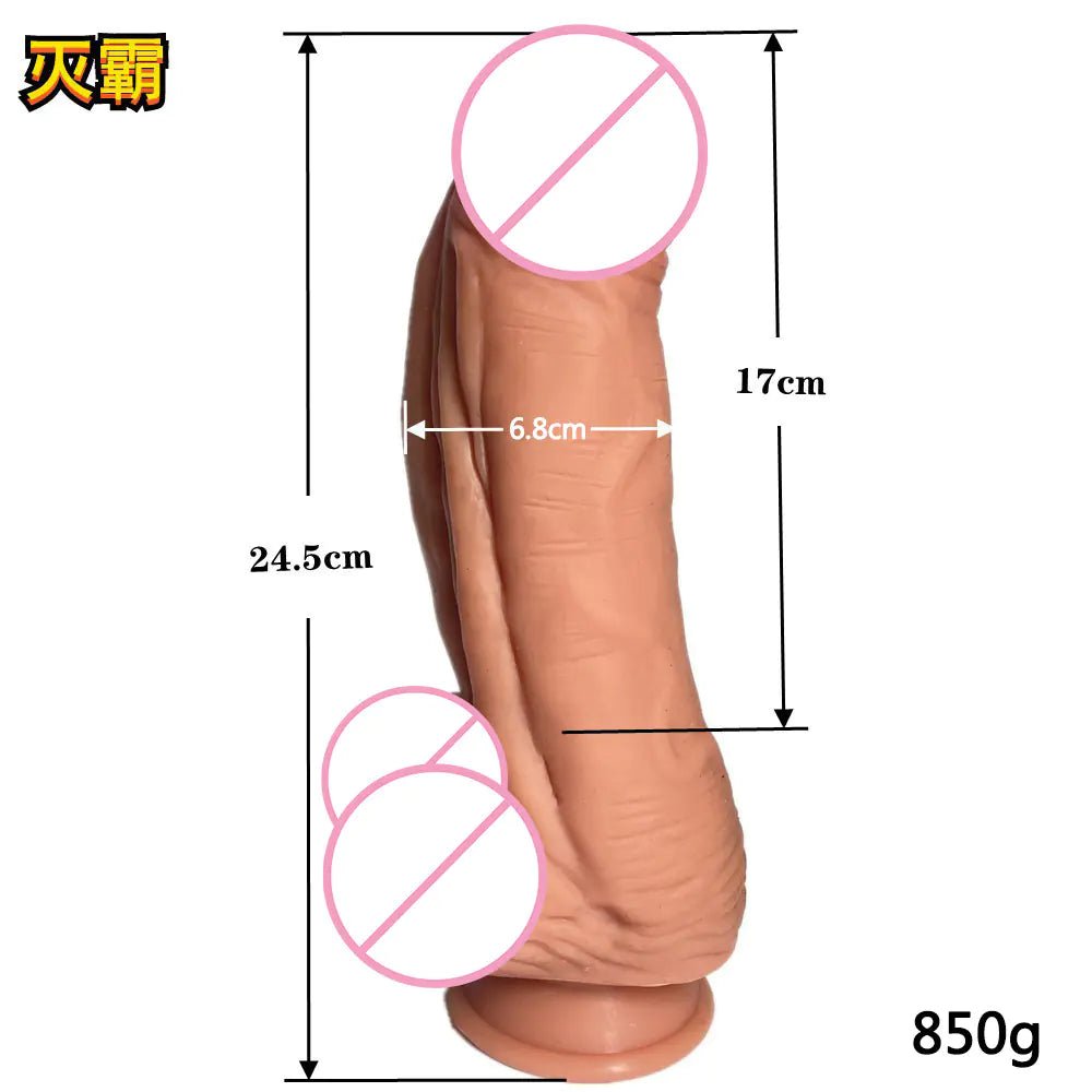 Liquid Silicone Realistic Dildo Manual Vibrator for Women - vibeMuse