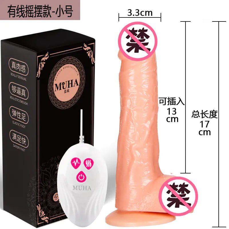 Rechargeable Vibrating Realistic Tongue Lick Dildo - vibeMuse