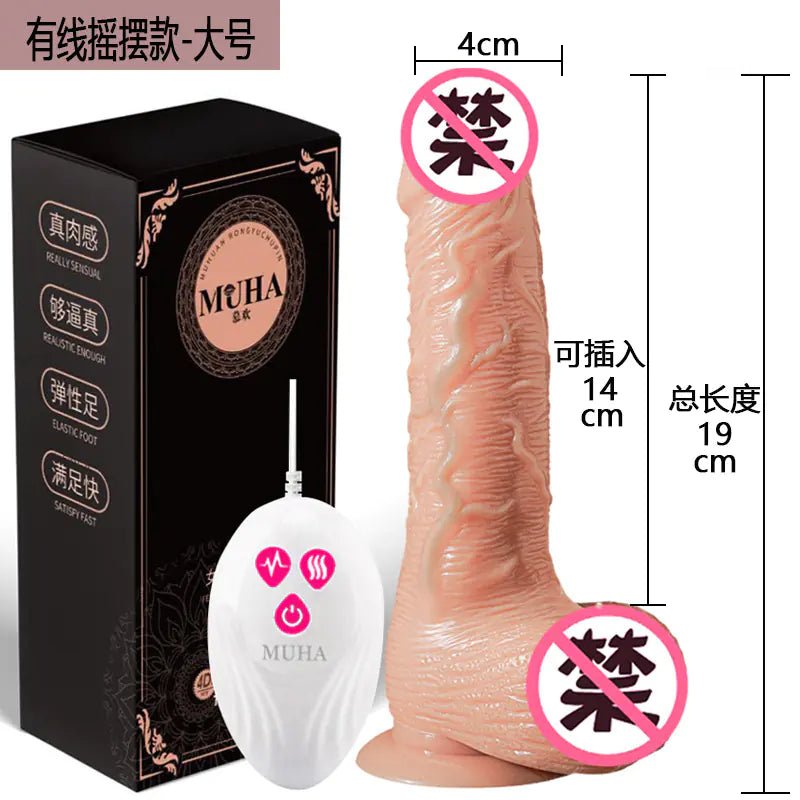 Rechargeable Vibrating Realistic Tongue Lick Dildo - vibeMuse