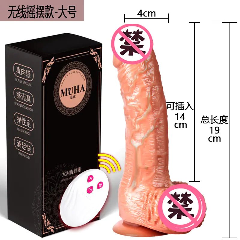Rechargeable Vibrating Realistic Tongue Lick Dildo - vibeMuse