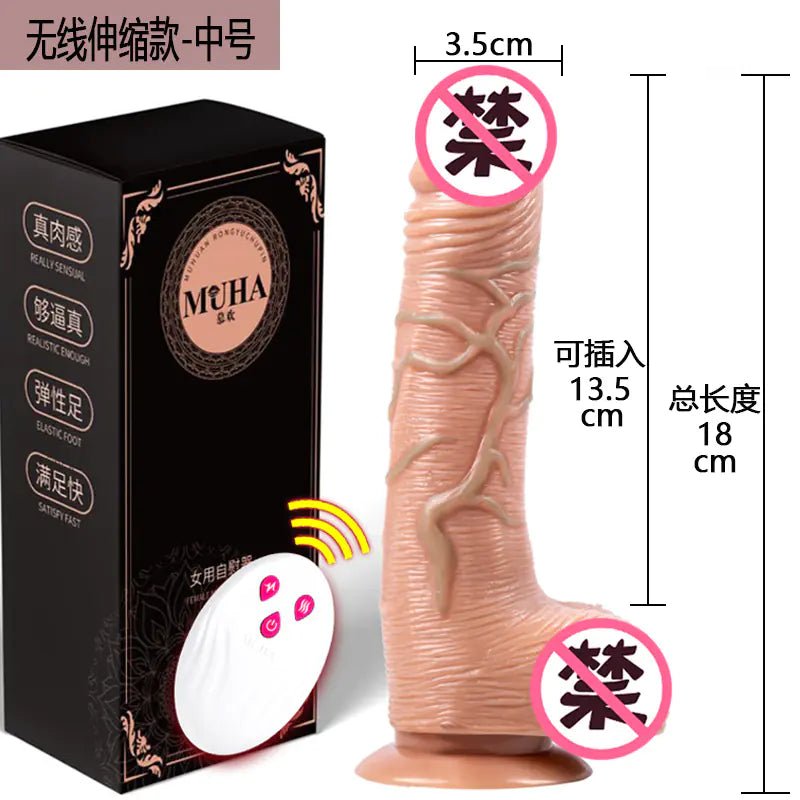 Rechargeable Vibrating Realistic Tongue Lick Dildo - vibeMuse